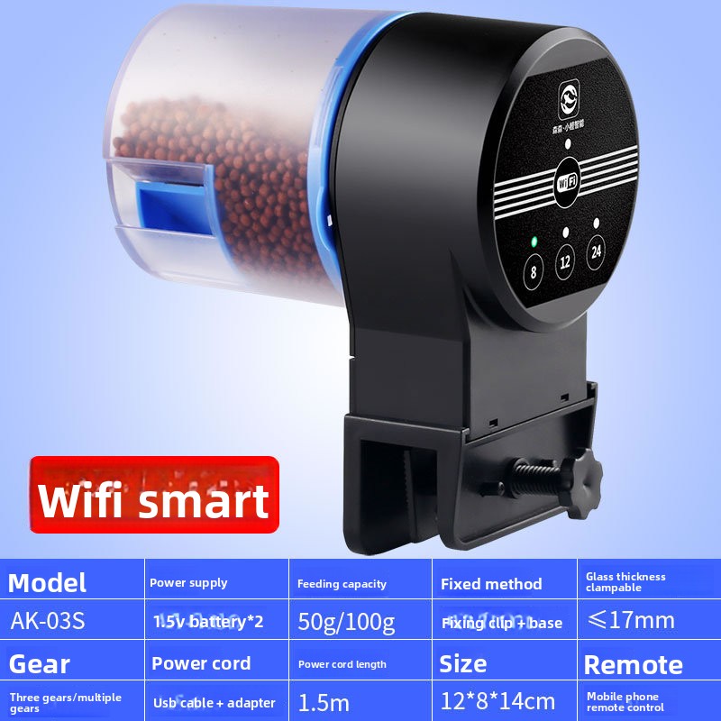 Automatic aquarium fish feeder with timer for fish tanks, view 8
