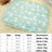 Lightweight summer pet pad with fun prints, alternative angle view
