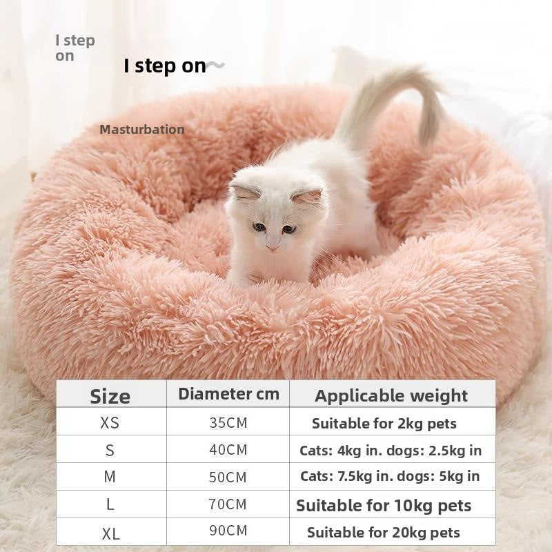 Long plush enclosed pet bed for cats and small dogs, view 10