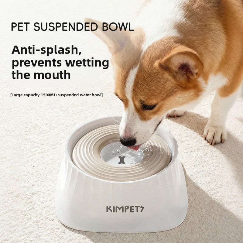 Splash-Proof Floating Dog Water Bowl with Anti-Spill Structure for Small to Medium Dogs