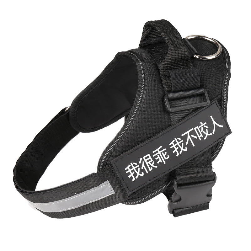Padded dog harnesses in plain, star and camo designs