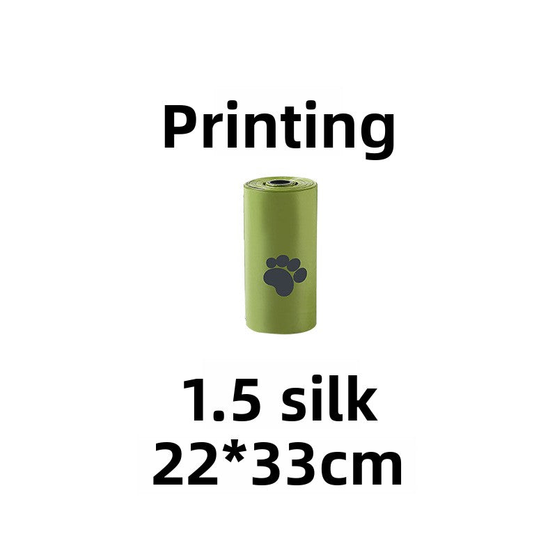Scented paw print pet waste bag rolls, alternative angle view