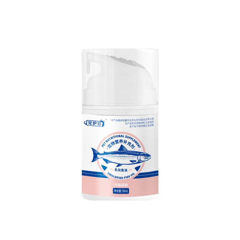 Emulsified Fish Oil for Cats and Dogs, Skin and Coat Supplement