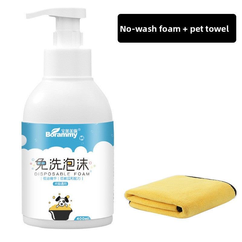 Wash-Free Pet Shower Foam 400ml, Deodorising Dry Bath Cleanser