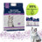 Scented Crystal Cat Litter, Low Dust Clumping with Odour Control