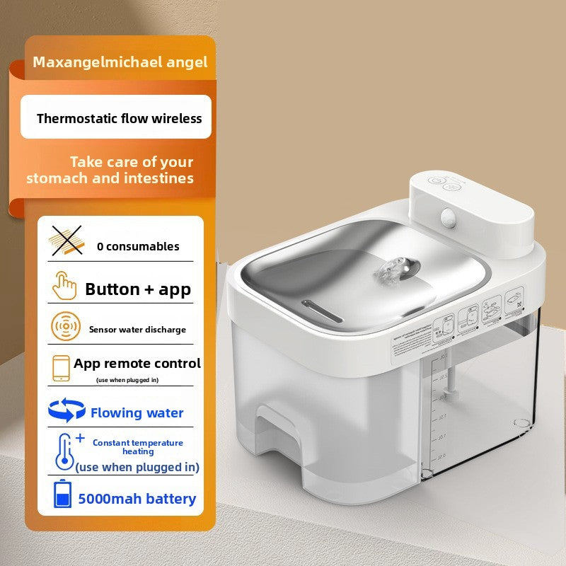 Constant Temperature Pet Water Dispenser