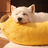 Banana Shaped Plush Pet Bed with Thick Raised Rim, Winter Warm