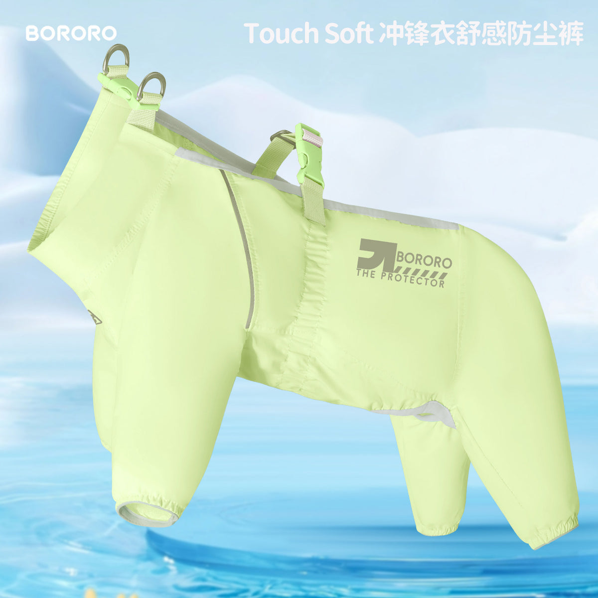 Four leg dust proof dog outfit, available in 12 colours, image 29
