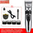 USB Rechargeable Pet Hair Clipper with Ceramic Blade and 4 Combs