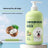 Pet Shampoo and Conditioner 500ml, Soothing or Antibacterial