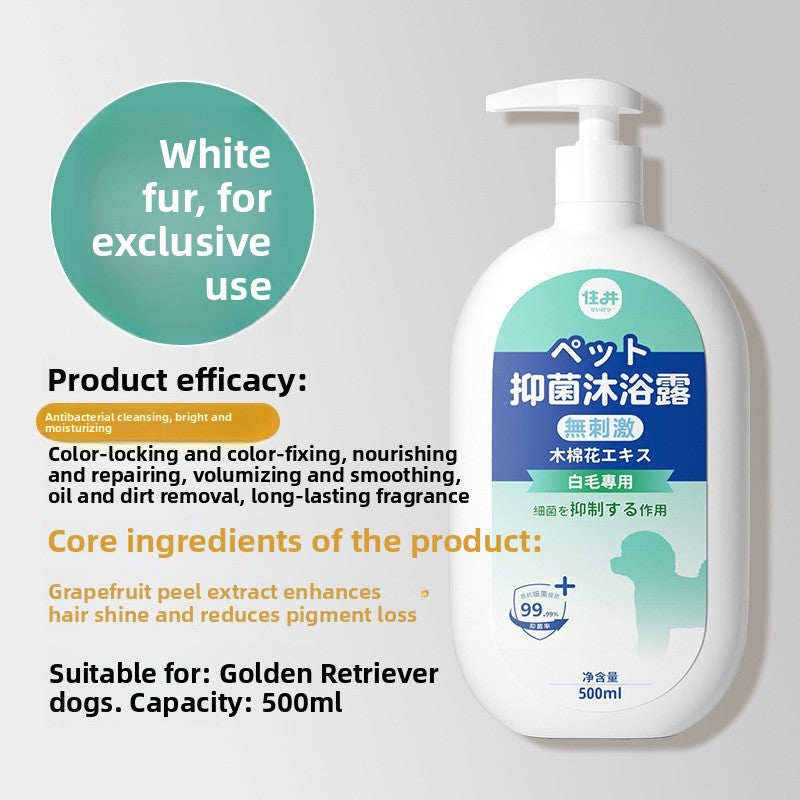 Pet Shampoo and Conditioner 500ml, Soothing or Antibacterial