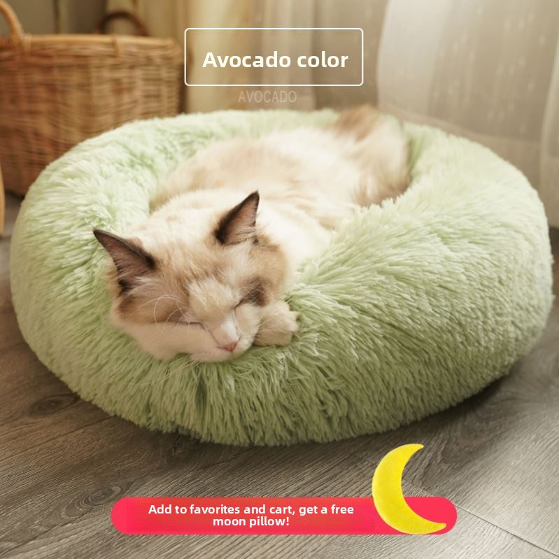 Round plush donut cat bed with raised rim, view 40