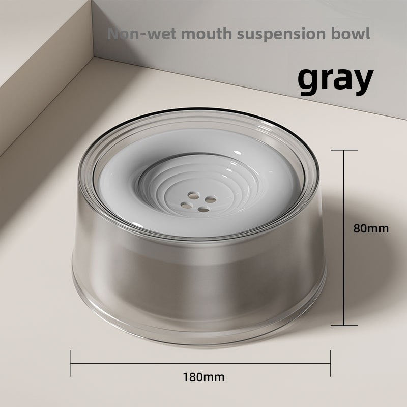 Splash-Proof Floating Dog Water Bowl with Anti-Spill Structure for Small to Medium Dogs