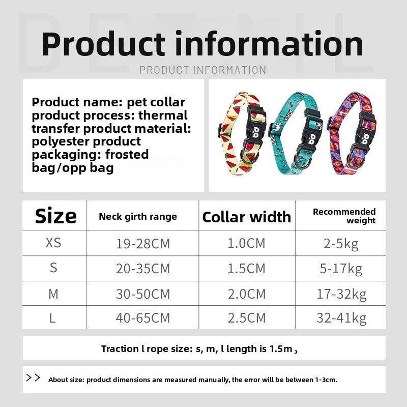 Printed dog collar with star pattern and matching lead