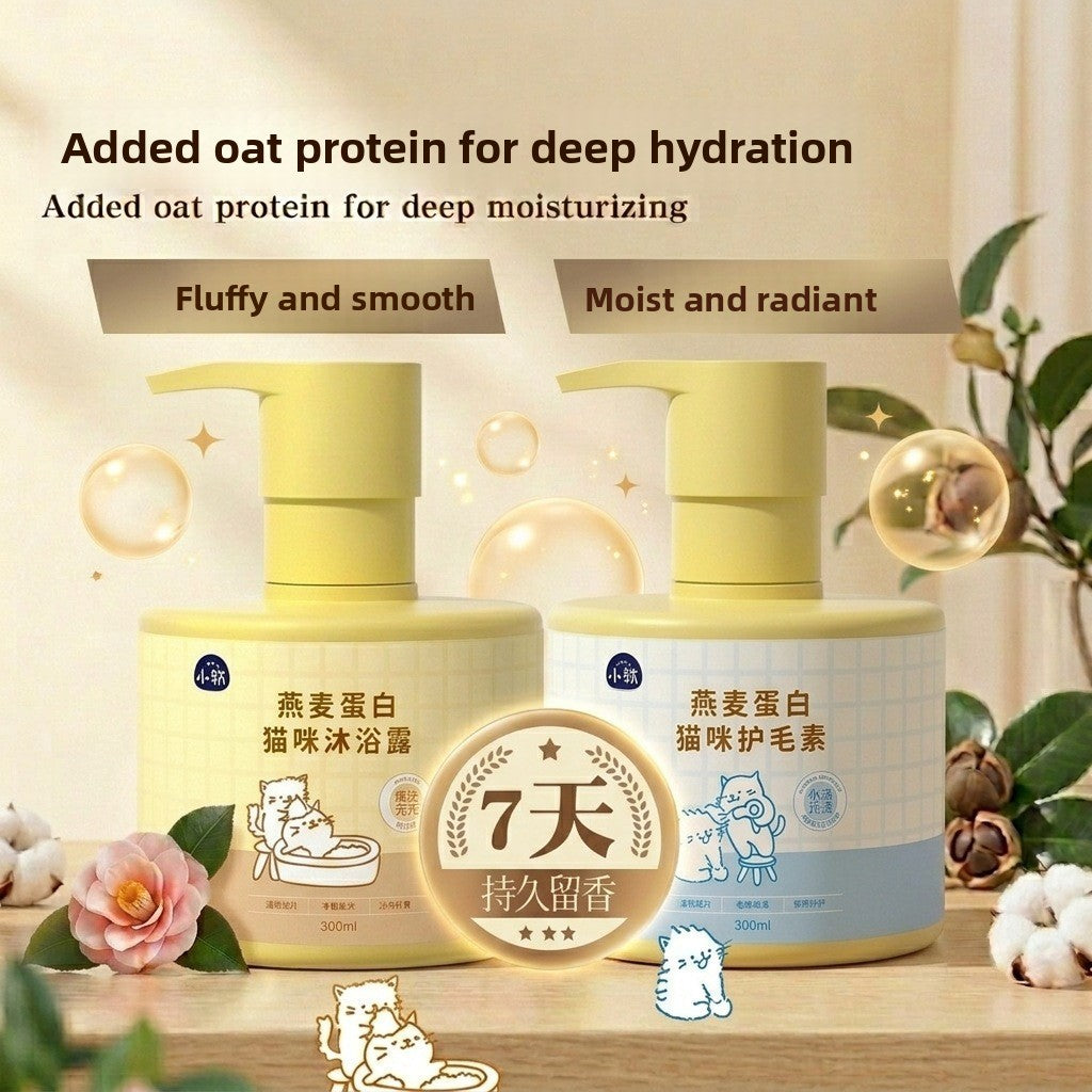 Pet Shampoo and Conditioner 500ml, Soothing or Antibacterial