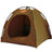Foldable mesh pet tent bed for cats, detail photo 5