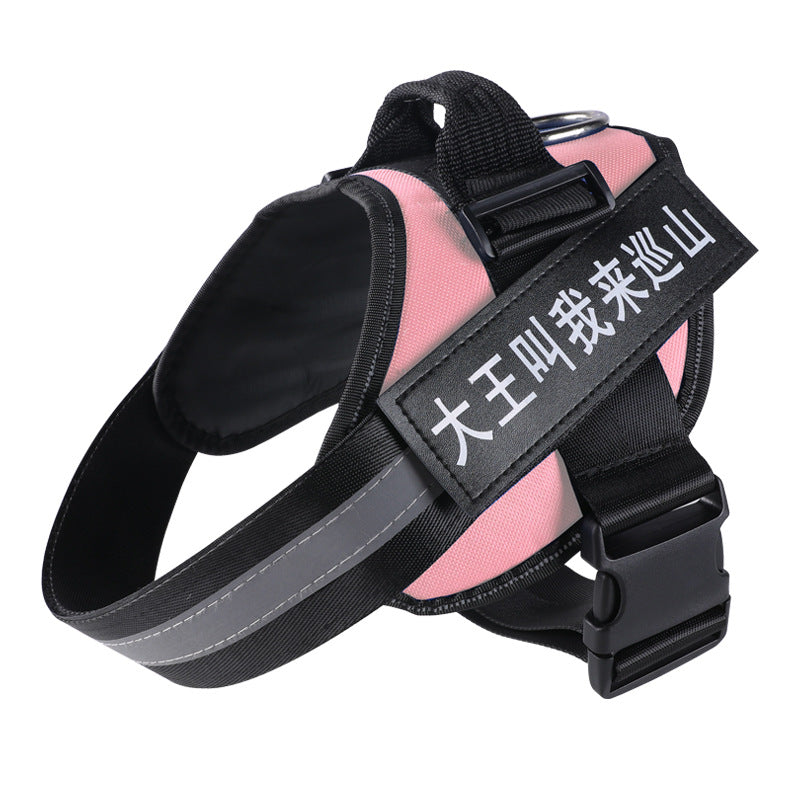 Burst proof dog harness shown in camouflage and bright colours