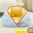 Round raised edge dog bed, detail photo 21