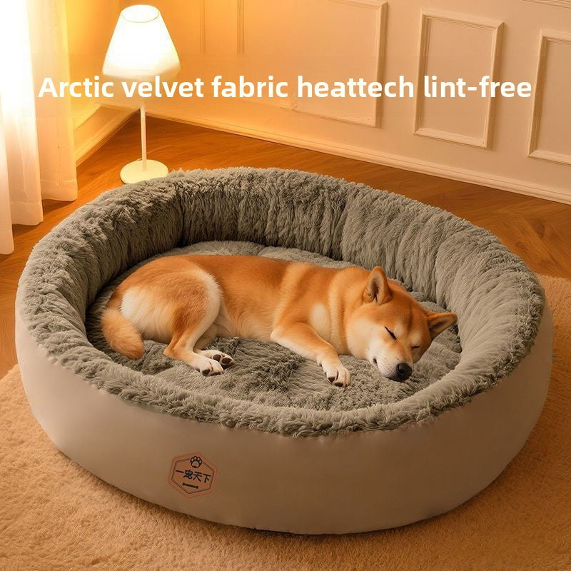 Insulated winter pet bed with toy and raised edges, detail photo 4