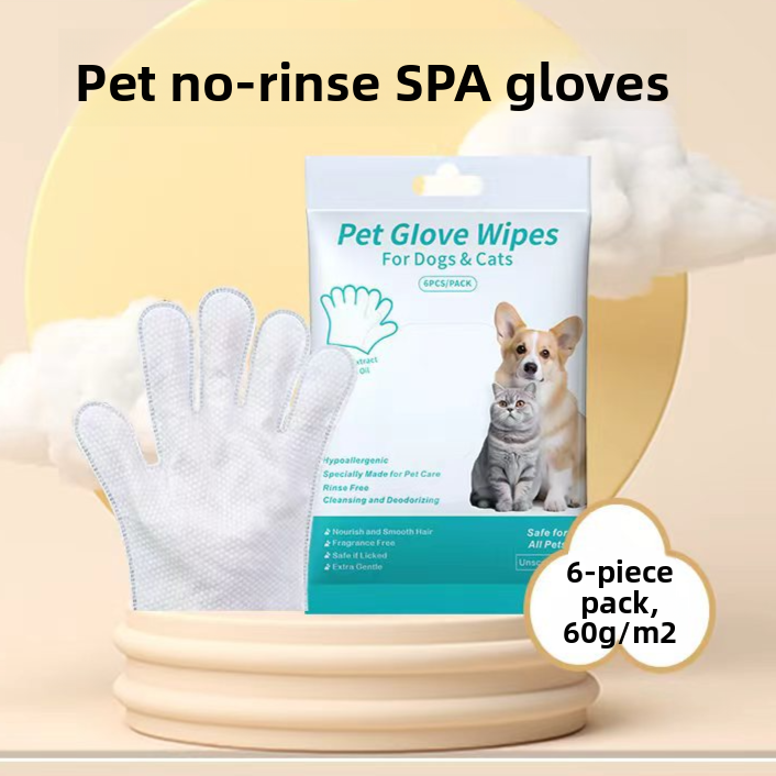 Pet Dental Finger Wipes and Grooming Gloves Set for Dogs and Cats