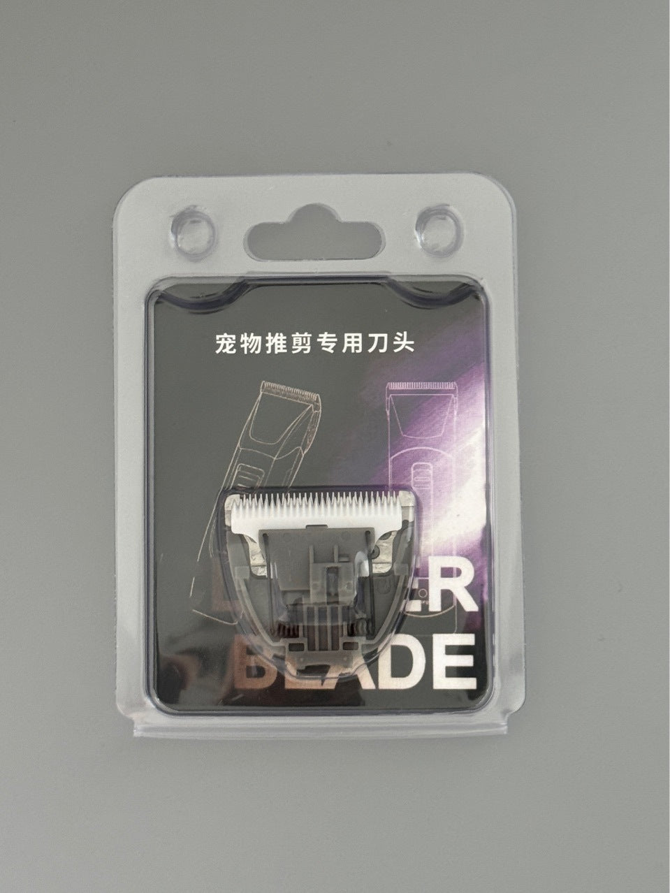 Replacement Ceramic Blade Head for Electric Pet Clippers