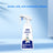 Hypochlorous Acid Pet Disinfectant Spray for Home and Surfaces