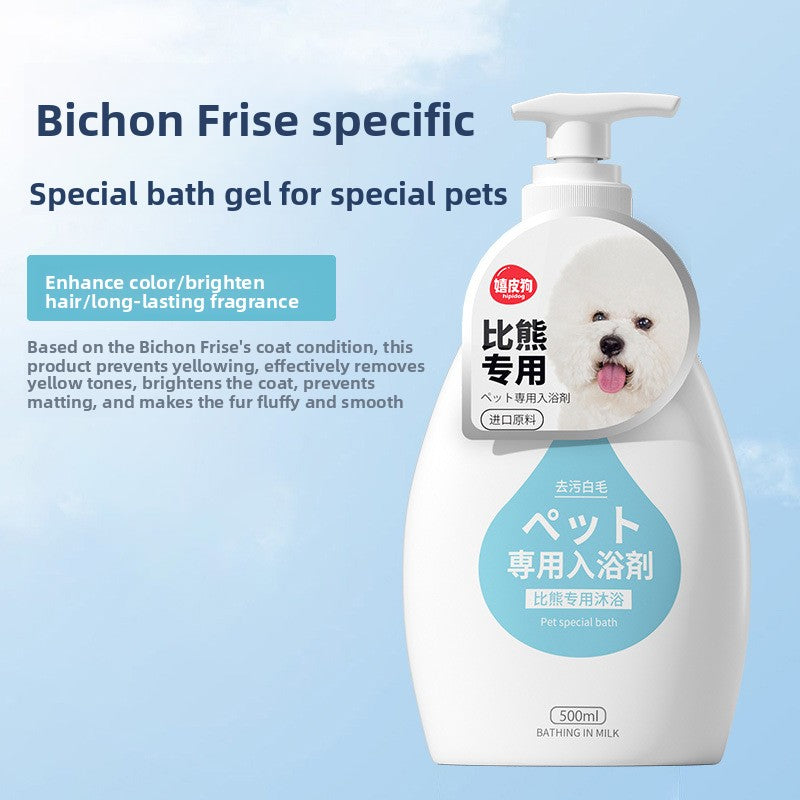 Pet Shampoo and Conditioner 500ml, Soothing or Antibacterial