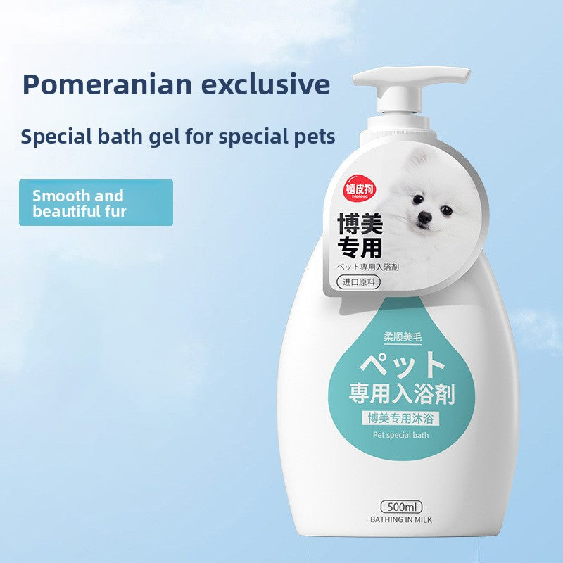 Pet Shampoo and Conditioner 500ml, Soothing or Antibacterial