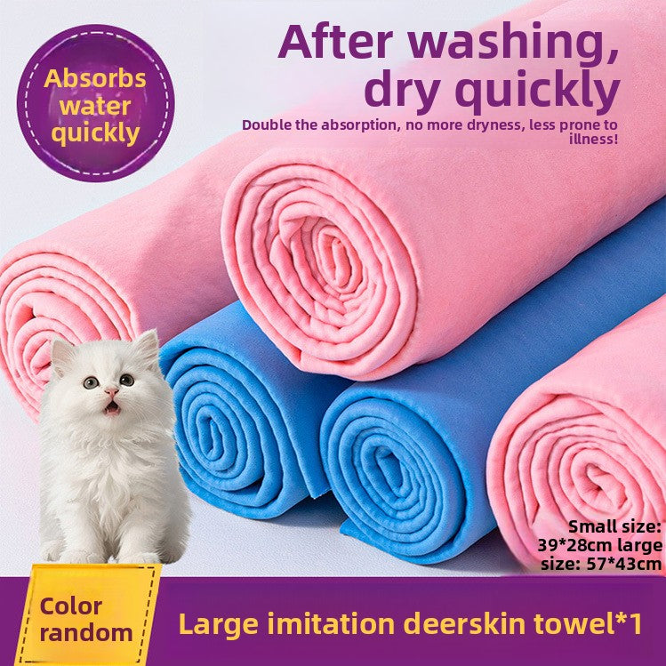 Super Absorbent Pet Drying Towel, Quick Dry Imitation Deerskin