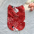 Lightweight Christmas dog vest in breathable polyester in Red Christmas, top view