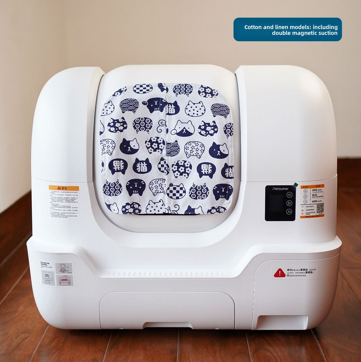 Drawstring Bags for Automatic Cat Litter Boxes, Thick Rolls