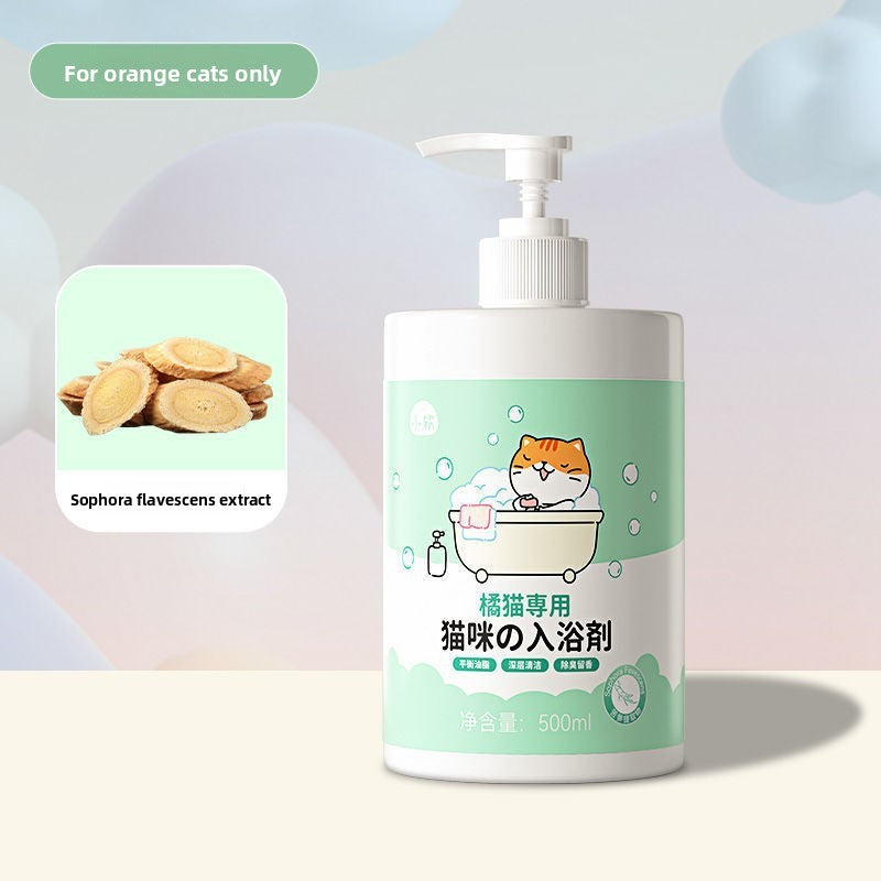 Pet Shampoo and Conditioner 500ml, Soothing or Antibacterial