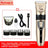 USB Rechargeable Pet Hair Clipper with Ceramic Blade and 4 Combs