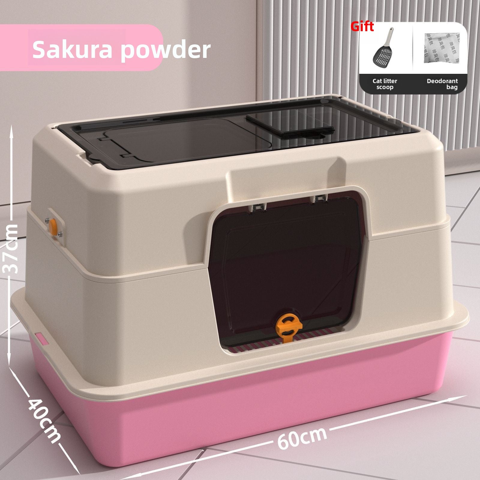 Fully Enclosed Stainless Steel Cat Litter Box, 50cm Wide