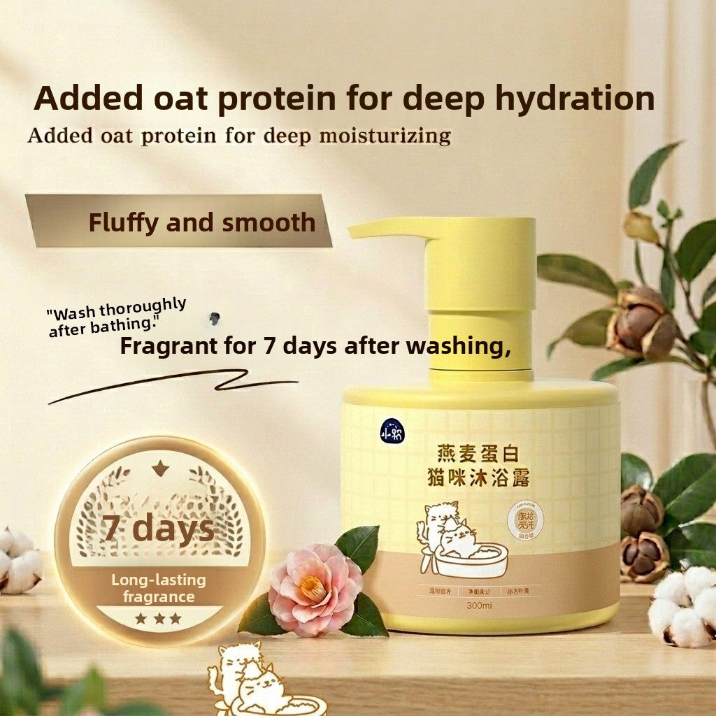 Pet Shampoo and Conditioner 500ml, Soothing or Antibacterial