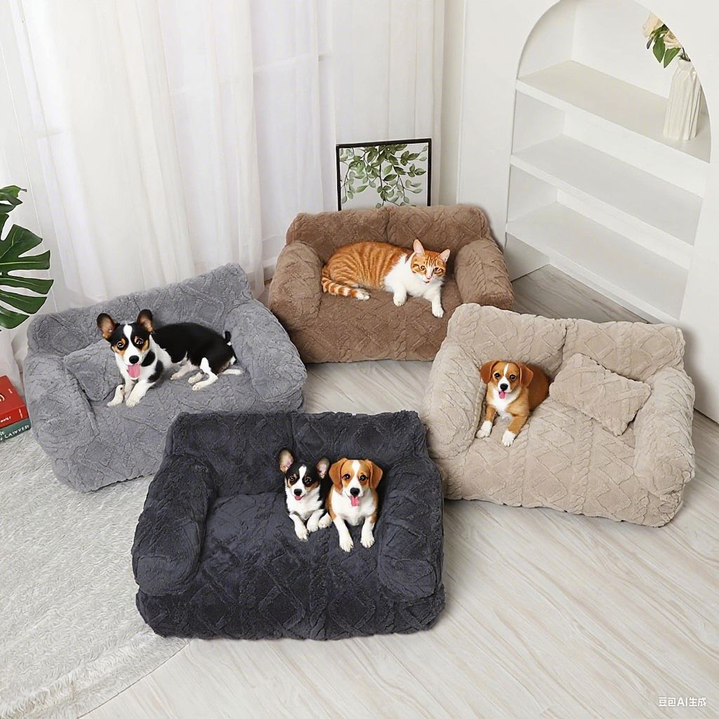 Pet sofa bed with removable washable cover, main product photo
