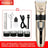 USB Rechargeable Pet Hair Clipper with Ceramic Blade and 4 Combs
