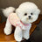 Soft knitted pastel pet vest with built-in lead ring, product image 9