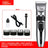 USB Rechargeable Pet Hair Clipper with Ceramic Blade and Attachments