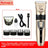 Cordless Dog Hair Clipper Kit with Thin or Thick Cutter Heads