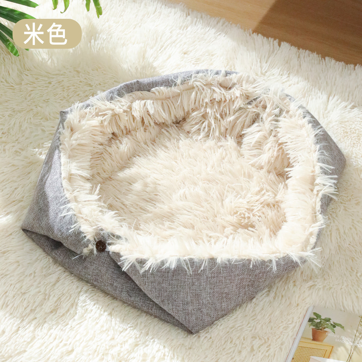 Pet Bed Mat