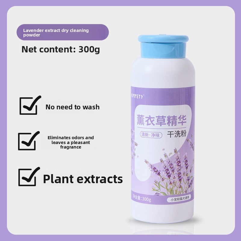 No-Bath Deodorising Powder for Dogs, Scented Dry Clean 300g