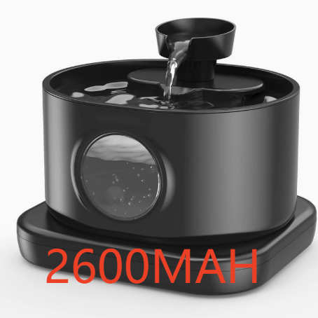 Cordless Stainless Steel Pet Water Fountain with Motion Sensor and Type-C Charging