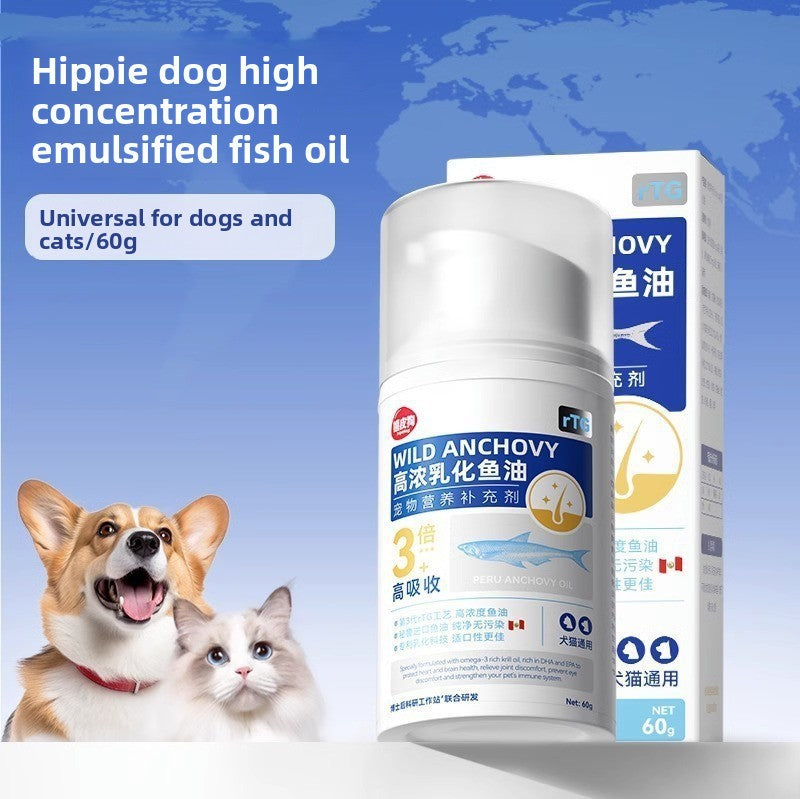 Pet Fish Oil, Joint and Hairball Supplements for Dogs and Cats
