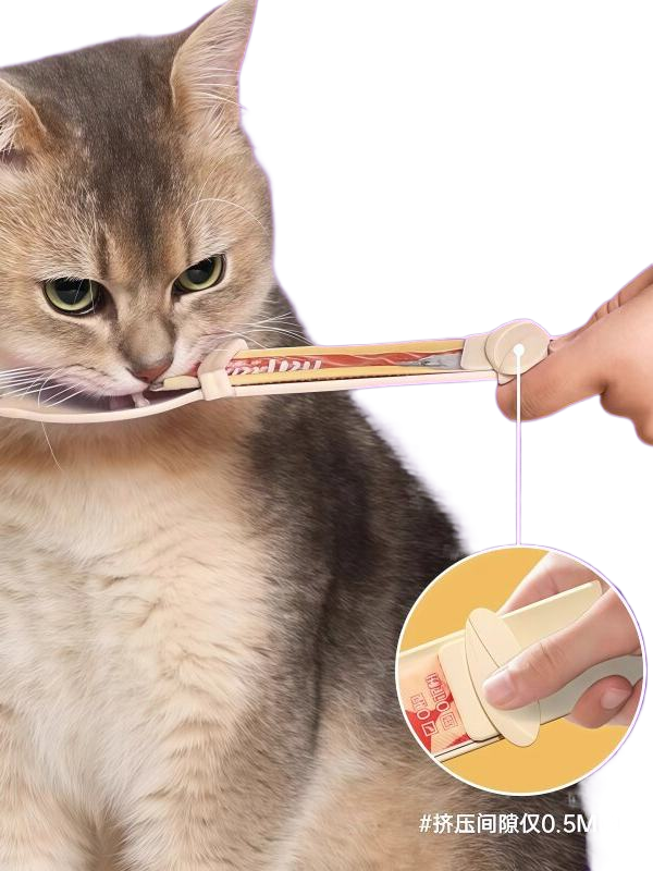 Easy-Squeeze Cat Treat Feeder for Liquid Snacks and Paste Treats in Multipacks