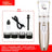 USB Rechargeable Pet Hair Clipper with Ceramic Blade and 4 Combs