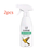 Bird Mite Repellent Spray for Cages and Perches 100ml