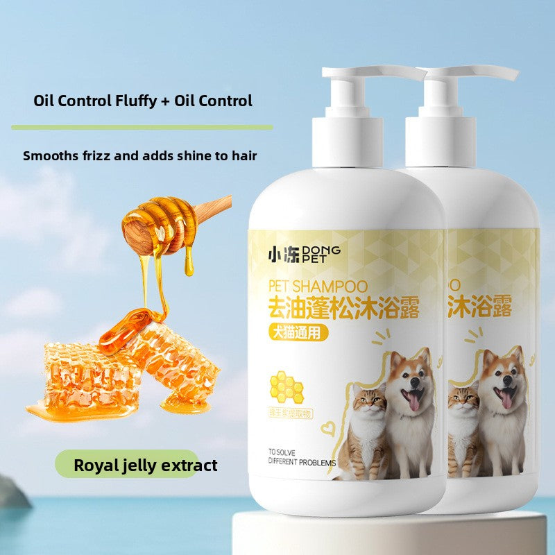 Pet Shampoo and Conditioner 500ml, Soothing or Antibacterial