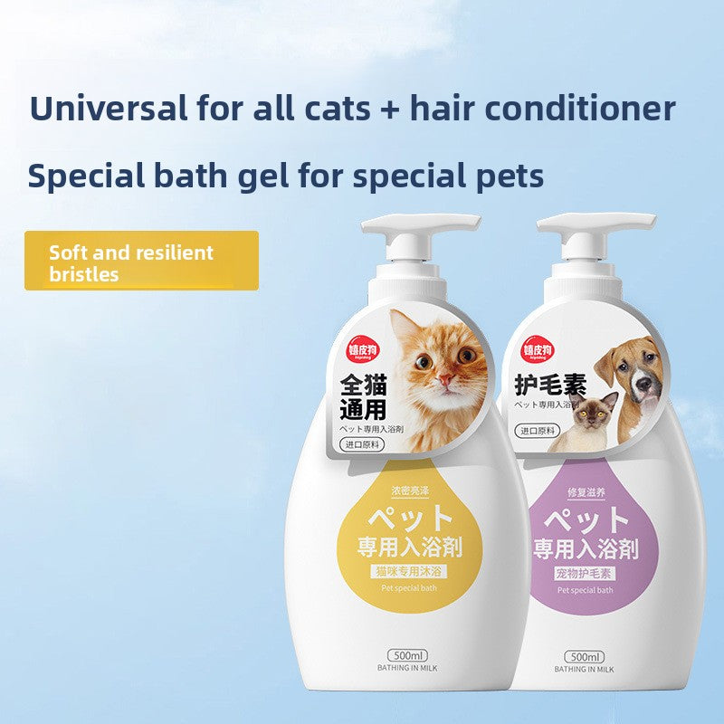 Deodorising Pet Shampoo with Antibacterial Formula, Dogs and Cats