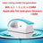 Floating magnetic aquarium glass cleaner on tank glass, view 12